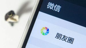 微信机器人 WeBot·自动朋友圈跟踪和复制-VidiBot 视频上传助手 | WxBot 微信自动化