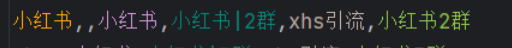 图片[15]-微信自动化工具 WxBot 教程-VidiBot 视频上传助手 | WxBot 微信自动化