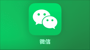 如何强制关闭微信自动升级（修改Host文件）-VidiBot 视频上传助手 | WxBot 微信自动化