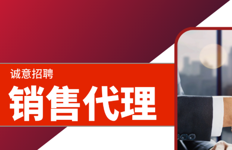 图片[1]-销售代理-VidiBot 视频上传助手 | WxBot 微信自动化