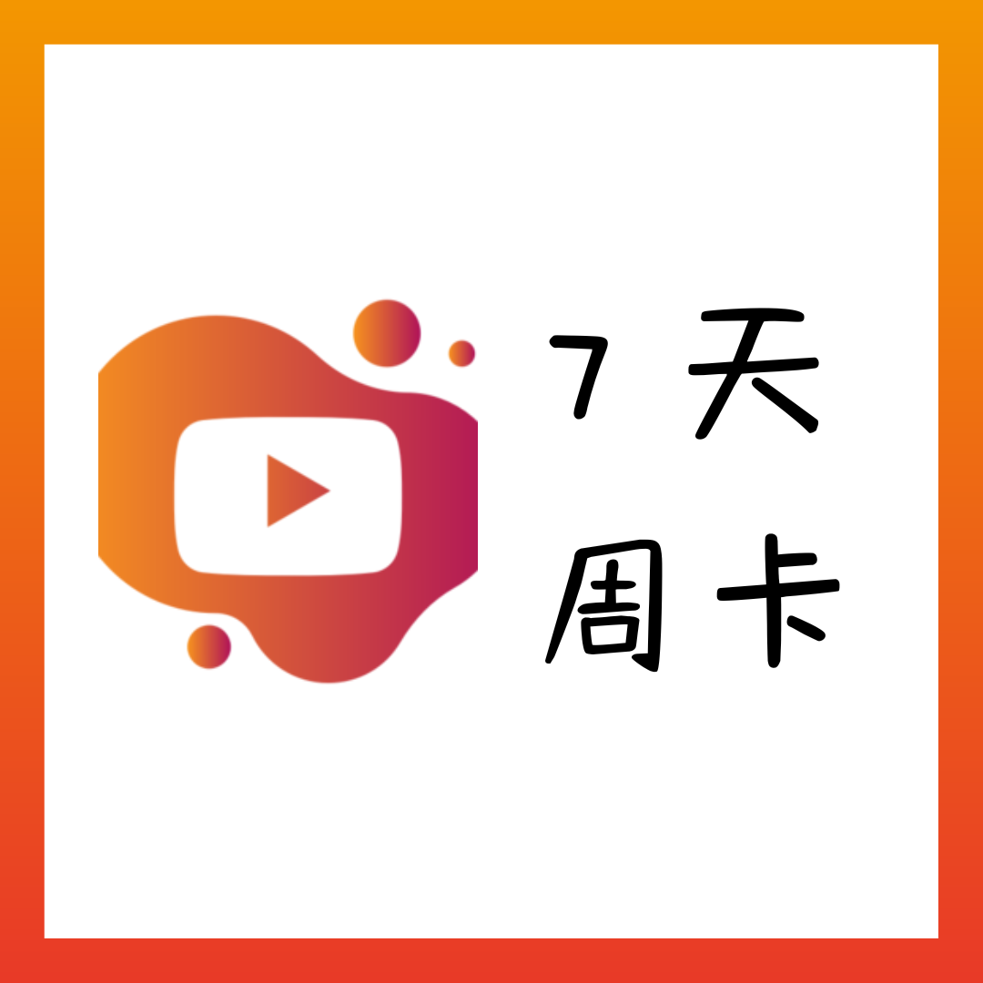 VidiBot WxBot 网络自动化工具 —— 让你的YouTub频道自动化运营、微信自动化运营