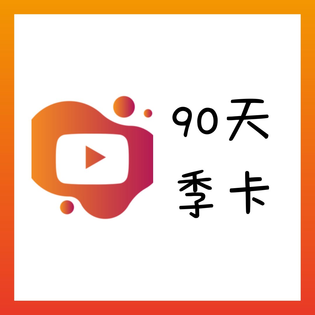 VidiBot WxBot 网络自动化工具 —— 让你的YouTub频道自动化运营、微信自动化运营
