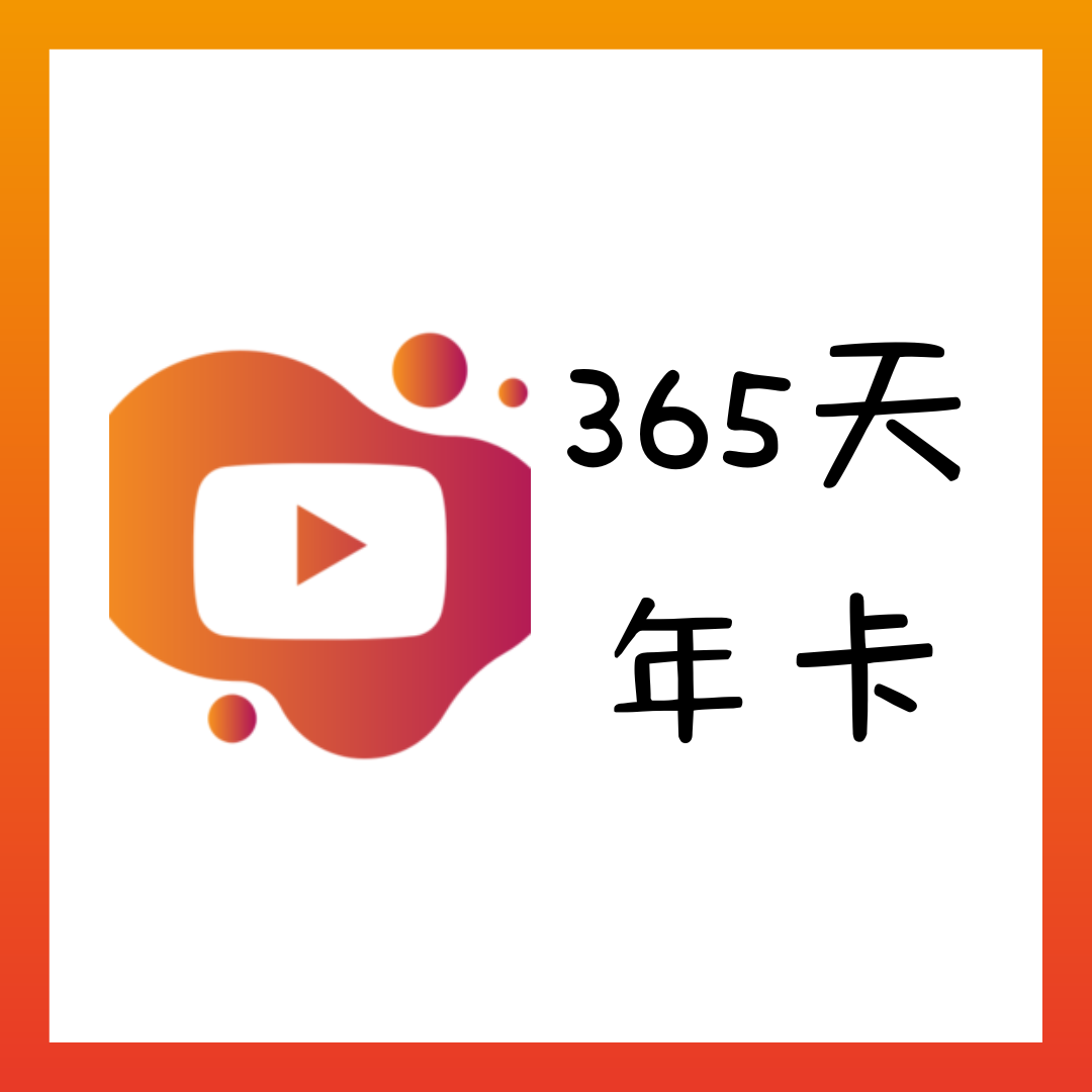 VidiBot WxBot 网络自动化工具 —— 让你的YouTub频道自动化运营、微信自动化运营
