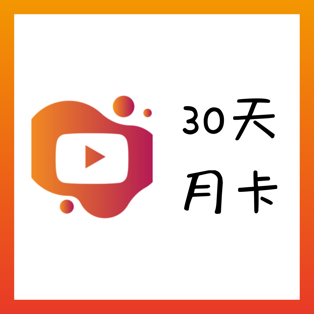 VidiBot WxBot 网络自动化工具 —— 让你的YouTub频道自动化运营、微信自动化运营