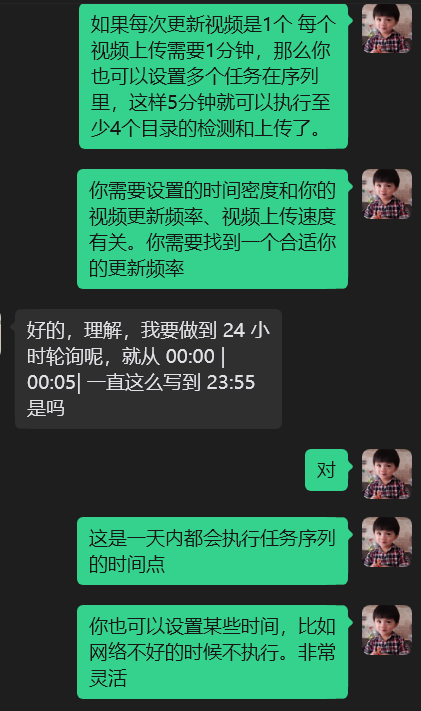 图片[3]-如何实现：VidiBot定时监控目录内视频文件变化，自动发起上传工作？-VidiBot 视频上传助手 | WxBot 微信自动化