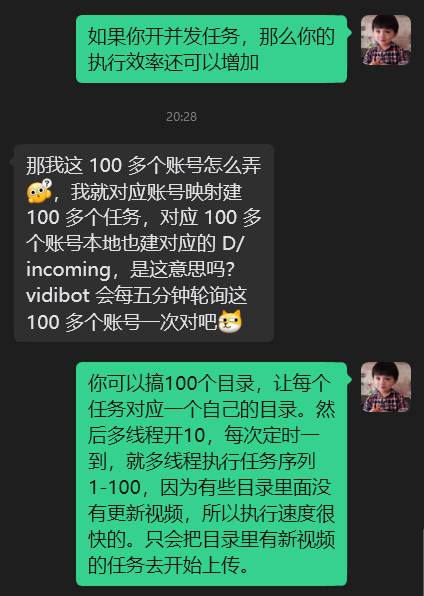 图片[4]-如何实现：VidiBot定时监控目录内视频文件变化，自动发起上传工作？-VidiBot 视频上传助手 | WxBot 微信自动化