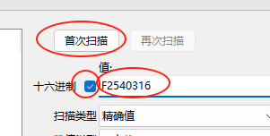 图片[4]-关于如何稳定使用微信4.0.3版本的探讨（降级安装、关闭自动更新、稳定使用wxbot）-VidiBot 视频上传助手 | WxBot 微信自动化