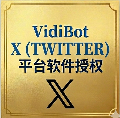 VidiBot注册卡（X/Twitter）-VidiBot 视频上传助手 | WxBot 微信自动化